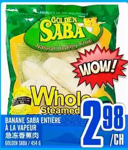 Marché Lian Tai BANANE SABA ENTIERE À LA VAPEUR offer