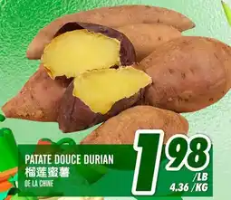 Marché Lian Tai PATATE DOUCE DURIAN offer