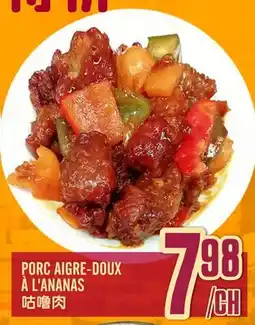 Marché Lian Tai PORC AIGRE-DOUX À L'ANANAS offer