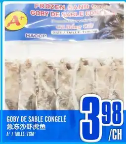 Marché Lian Tai GOBY DE SABLE CONGELÉ offer
