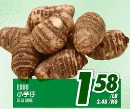 Marché Lian Tai EDDO offer