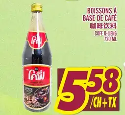 Marché Lian Tai BOISSONS À BASE DE CAFÉ offer