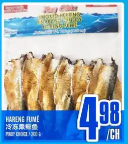 Marché Lian Tai PINYOY CHOICE SMOKED HERRING offer
