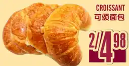Marché Lian Tai CROISSANT offer