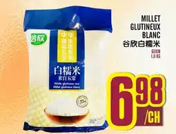 Marché Lian Tai MILLET GLUTINEOUX BLANC offer