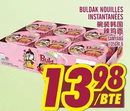 Marché Lian Tai BULDAK NOUILLES INSTANTANÉES offer