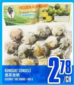 Marché Lian Tai KUMQUAT CONGELÉ offer