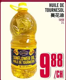 Marché Lian Tai TAYEB SUNFLOWER OIL offer