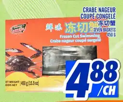 Marché Lian Tai CRABE NAGEUR COUPÉ CONGELÉ offer