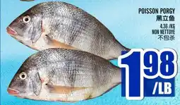 Marché Lian Tai POISSON PORGY offer