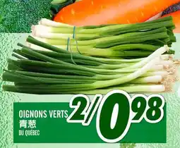 Marché Lian Tai OIGNONS VERTS offer