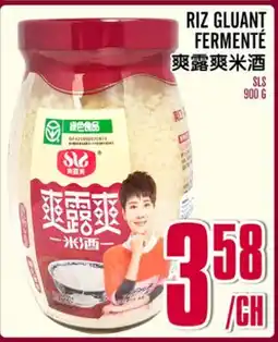 Marché Lian Tai RIZ GLUANT FERMENTÉ offer