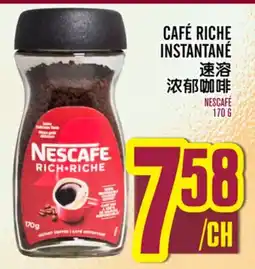 Marché Lian Tai CAFÉ RICHE INSTANTANÉ offer