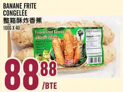 Marché Lian Tai BANANE FRITE CONGELÉE offer