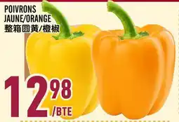 Marché Lian Tai POIVRONS JAUNE/ORANGE offer