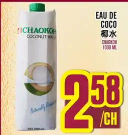 Marché Lian Tai CHAOKOH COCONUT WATER offer