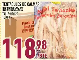Marché Lian Tai TENTACULES DE CALMAR offer