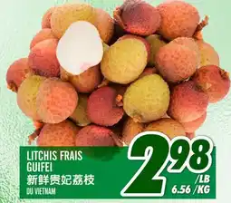 Marché Lian Tai LITCHIS FRAIS GUIFEI offer