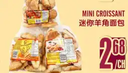 Marché Lian Tai MINI CROISSANT offer