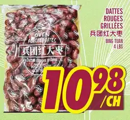 Marché Lian Tai DATTES ROUGES GRILLES offer