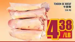 Marché Lian Tai TENDON DE BOEUF offer
