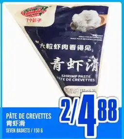 Marché Lian Tai PÂTE DE CREVETTES offer