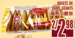 Marché Lian Tai DI MANNOD offer