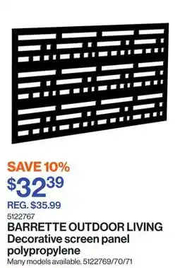 Patrick Morin Decorative screen panel polypropylene offer