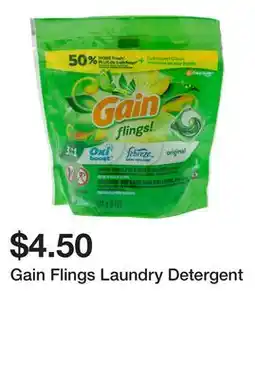 Dollarama Gain Flings Laundry Detergent offer