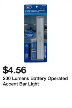 Dollarama 200 Lumens Battery Operated Accent Bar Light offer