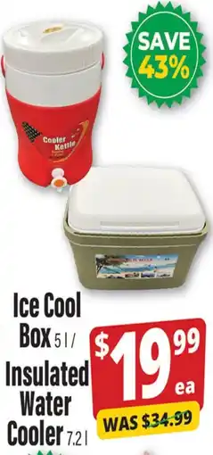 Iqbal Foods Ice Cool Box/ Insulated Water Cooler offer