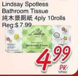 Foody Mart Lindsay Spotless Bathroom Tissue offer