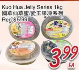 Foody Mart Kuo Hua Jelly Series offer