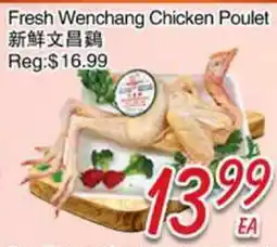 Foody Mart Fresh Wenchang Chicken Poulet offer