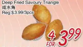 Foody Mart Deep Fried Savoury Triangle offer