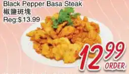 Foody Mart Black Pepper Basa Steak offer