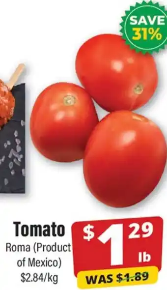 Tomato