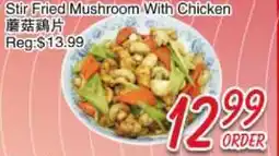 Foody Mart Stir Fried Mushroom With Chicken offer