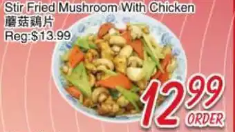 Foody Mart Stir Fried Mushroom With Chicken offer