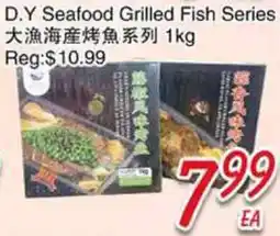 Foody Mart D.Y Seafood Grilled Fish Series offer