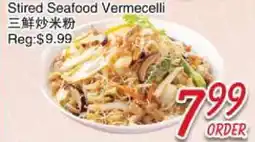 Foody Mart Stired Seafood Vermecelli offer