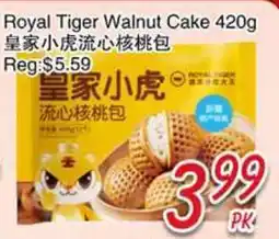 Foody Mart Royal Tiger Walnut Cake offer