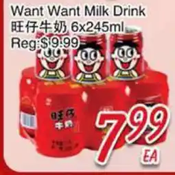 Foody Mart Want Want Milk Drink offer