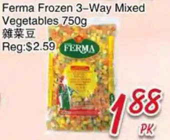 Foody Mart Ferma Frozen 3-Way Mixed Vegetables offer