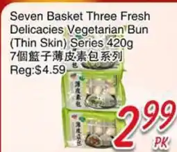 Foody Mart Seven Basket Three Fresh Delicacies Vegetarian Bun (Thin Skin) Series offer