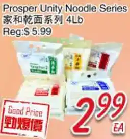 Foody Mart Prosper Unity Noodle Series offer