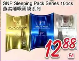 Foody Mart SNP Sleeping Pack Series 10pcs offer