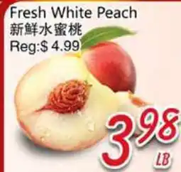Foody Mart Fresh White Peach offer