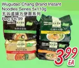 Foody Mart Wugudao Chang Brand Instant Noodles Series offer