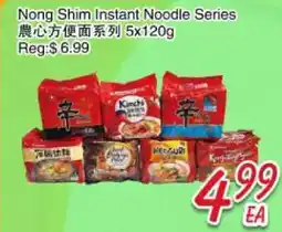 Foody Mart Nong Shim Instant Noodle Series offer